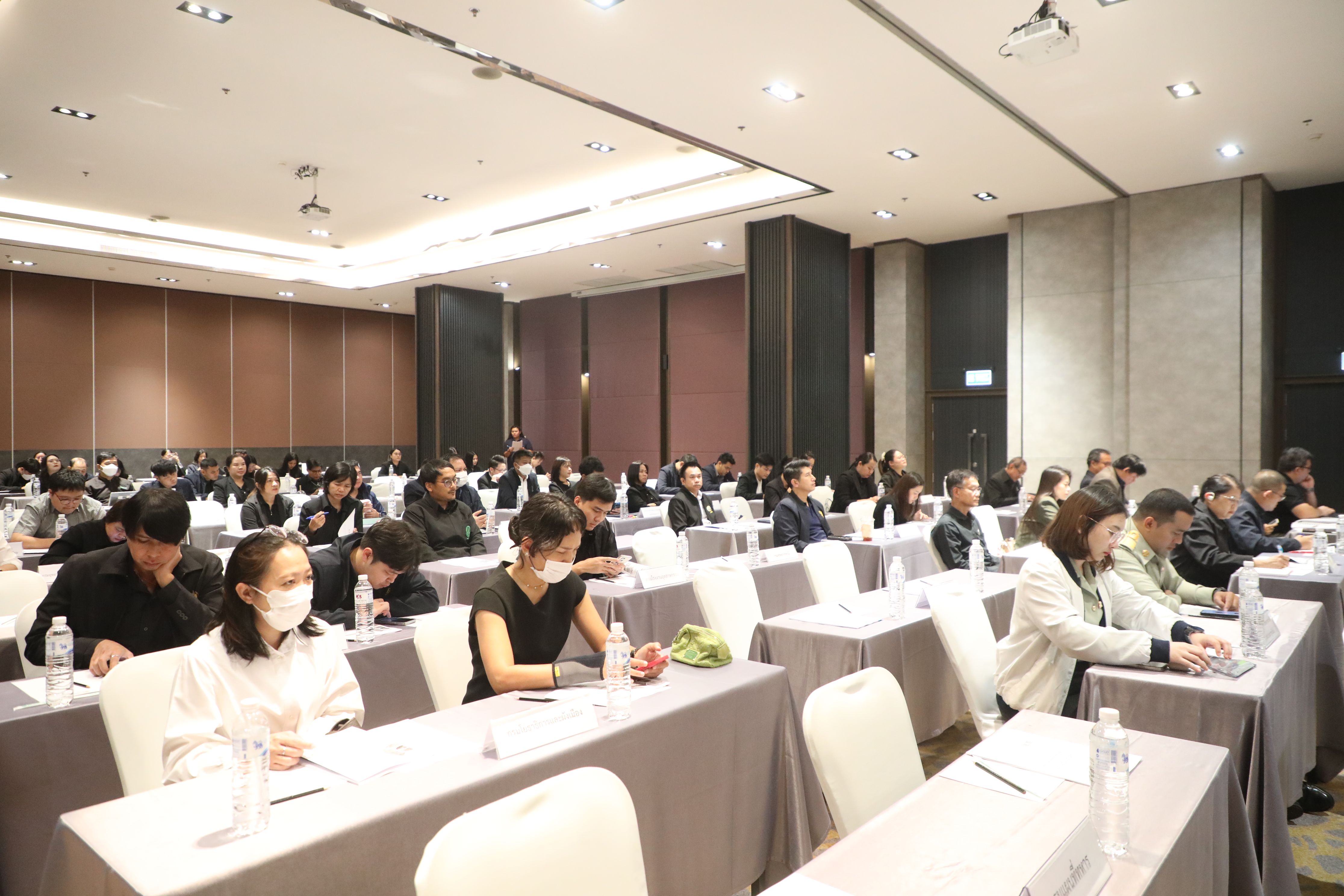 title - ส.ป.ก. ร่วมประชุมการนำเสนอรายงานติดตาม ตรวจสอบ และประเมินผลการใช้ที่ดินของประเทศไทยให้เหมาะสมกับสภาพที่ดินและศักยภาพที่ดิน ภาคตะวันออกเฉียงเหนือ